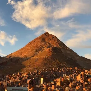 Foto de Cerro Rico