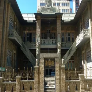 Foto de Museo Nacional de Arqueología MUNARQ
