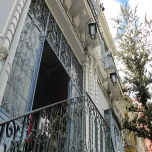 Foto de Museum of Contemporary Art - Museo de Arte Contemporaneo Plaza