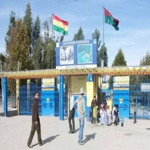 Foto de Zoologico Municipal Vesty Pacos de La Paz, Bolivia